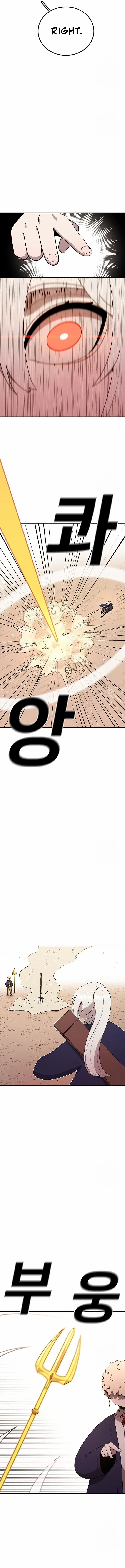 The House Without Time Chapter 107 16